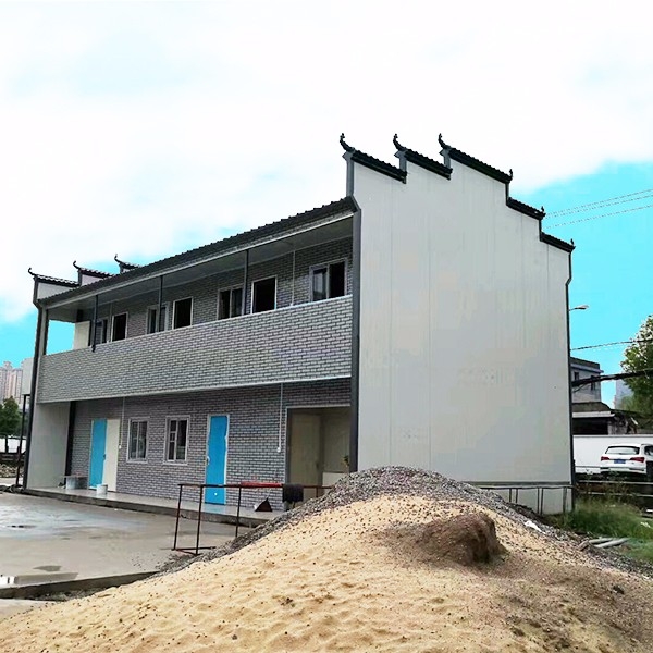 雅致房95元/平